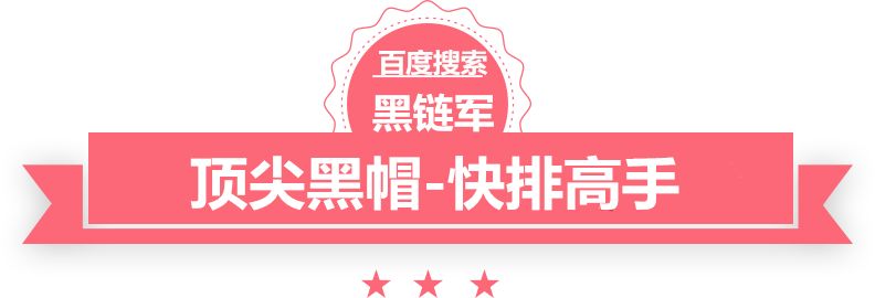 新澳门期期准精准亓汉友